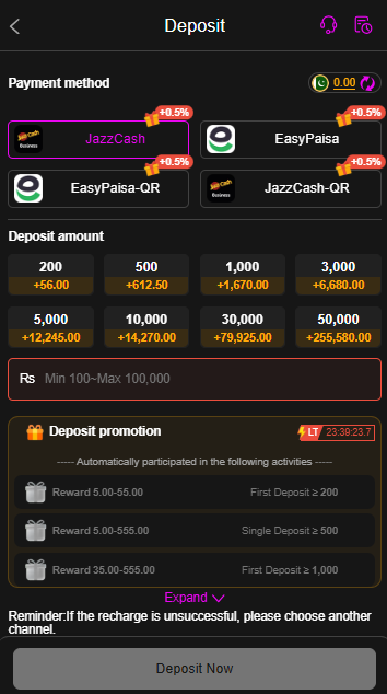 G555 Game Deposit