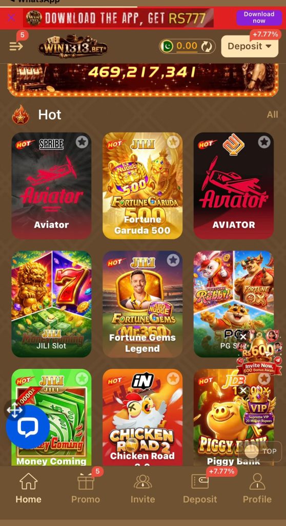 WIN1313 Game