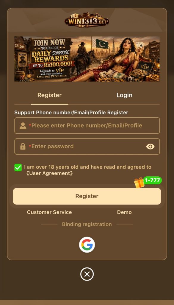 WIN1313 Game