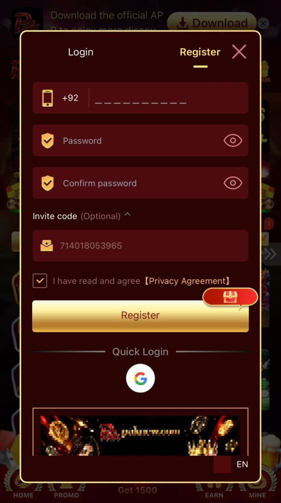 Paknew Game Register