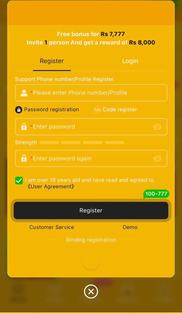 CX777 Game Register