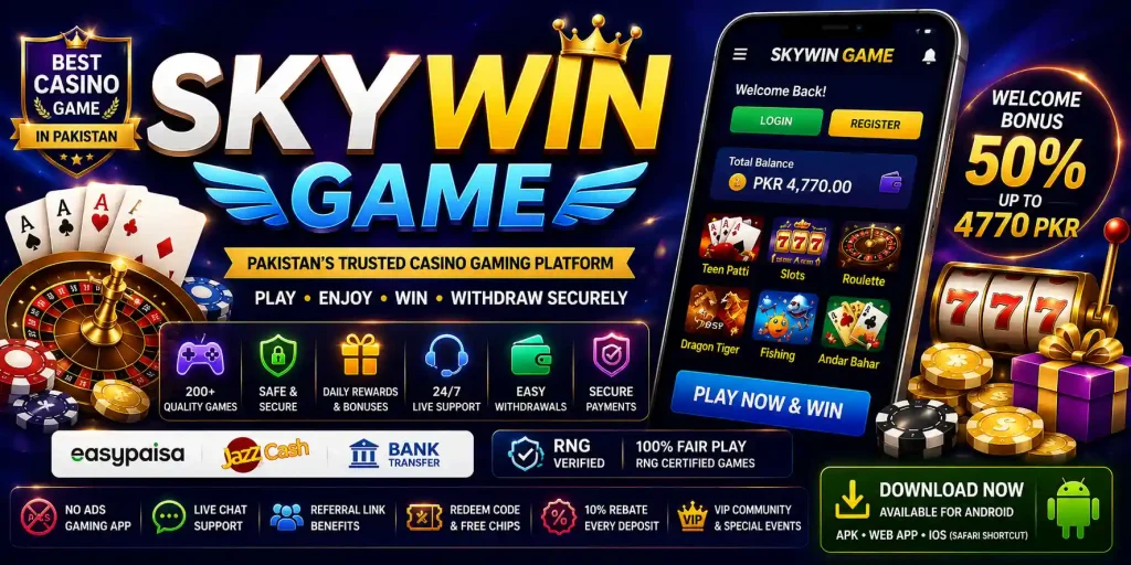 SKYWIN Game