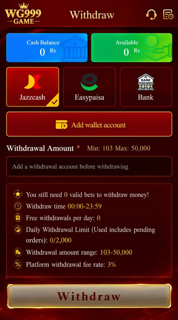 WG999 Game