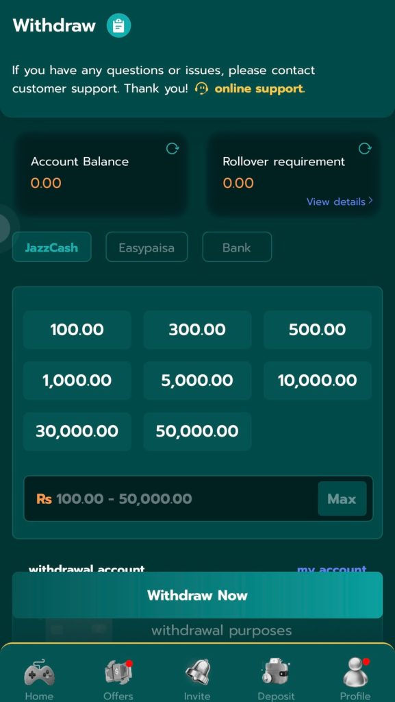 1ppp Game Withdraw
