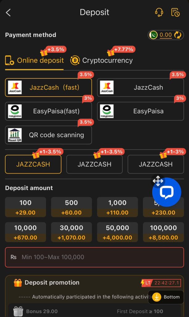 BBA566 Game Deposit