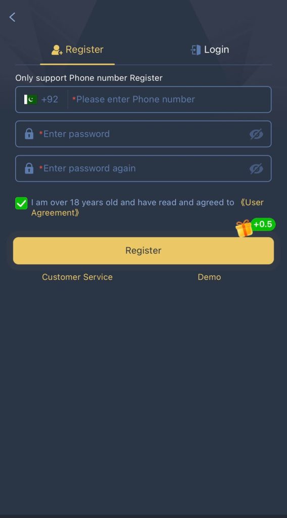 UR8 Game Register