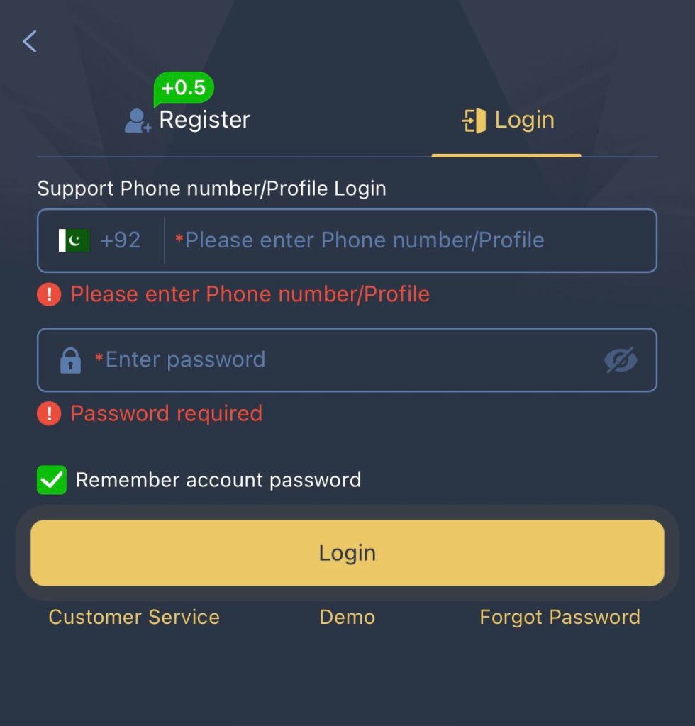 UR8 Game Login