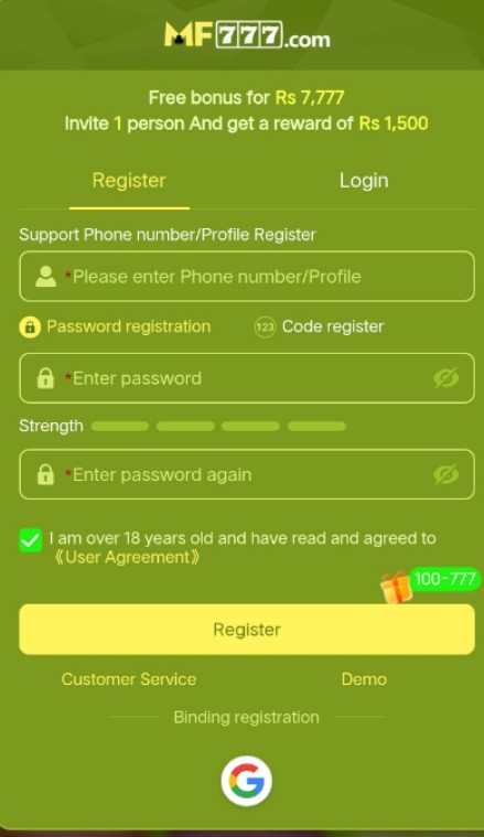 MF777 Game Register