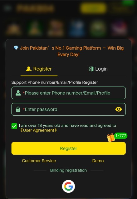 PAK804 Game Register