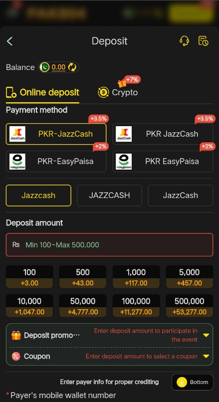PAK804 Game Deposit